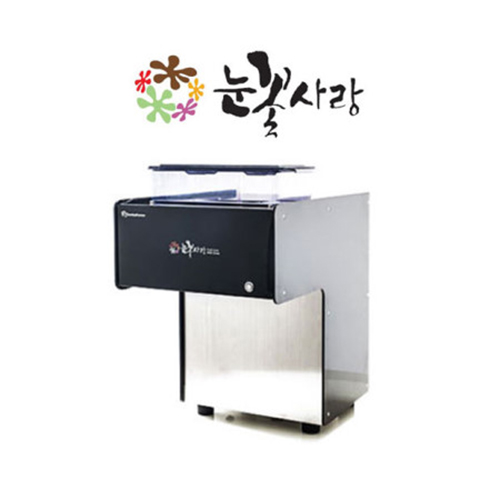  쇼킹세일 캐로스 업소용 눈꽃제빙기 CSD150MW