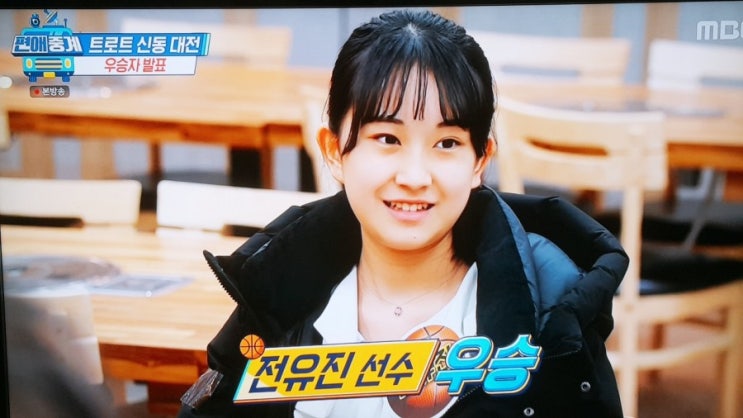 편애중계 트로트 전유진 우승 신곡 사랑하시렵니까 내일 12시 발표 음원올킬 편애중계 트로트 전유진 우승 신곡 사랑하시렵니까 내일 12시 발표 음원올킬