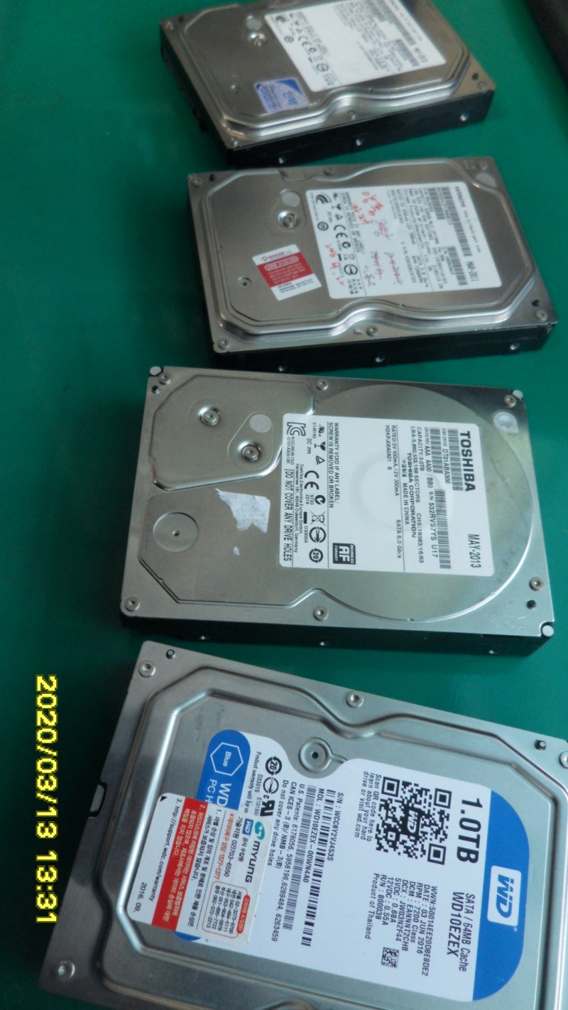 외장하드인식안될때 안전한 데이터복구Tip : 네이버 블로그