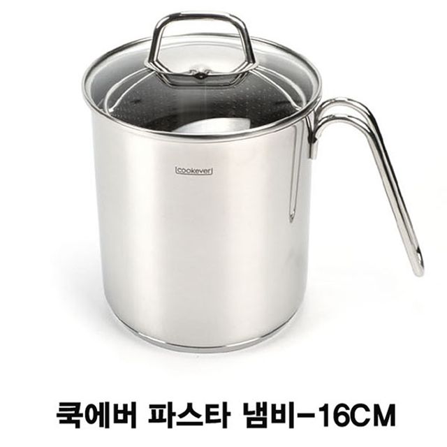 쿡에버 파스타 냄비-16CM, 본상품선택, 본상품선택 추천해요 쿡에버 파스타 냄비-16CM, 본상품선택, 본상품선택 추천해요