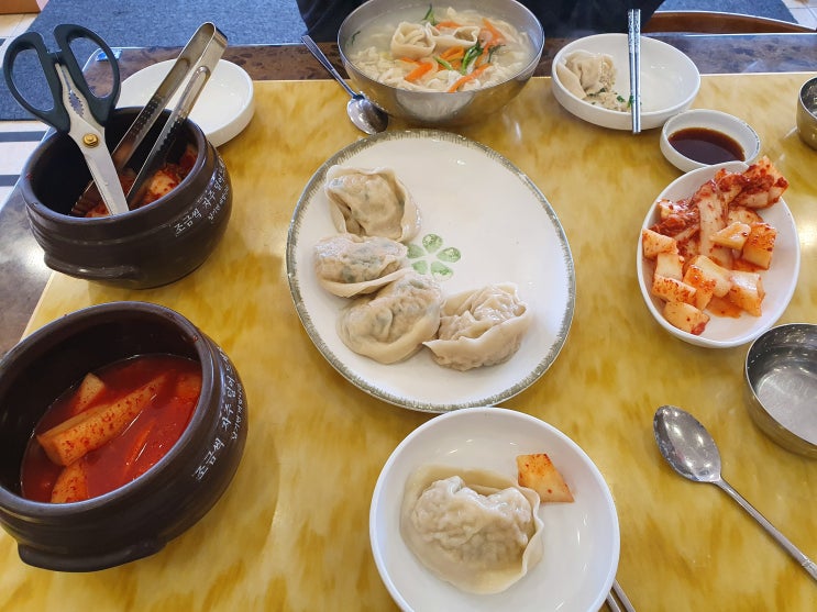 제주종합운동장근처 한라명동칼국수 점심메뉴 추천 제주종합운동장근처 한라명동칼국수 점심메뉴 추천