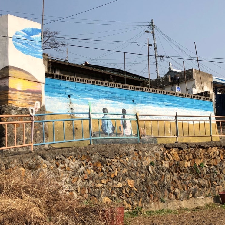  동해 묵호등대와 논골담길