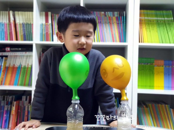  엄마표 과학놀이- 커져라 풍선아!