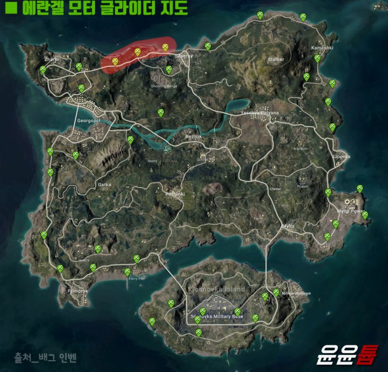 배그 본섭 모터글라이더 지도(에란겔) : 네이버 블로그