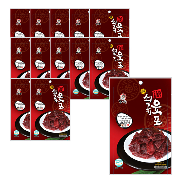  (로켓배송)홍대감 순쇠고기 육포, 30g, 13개 추천해요