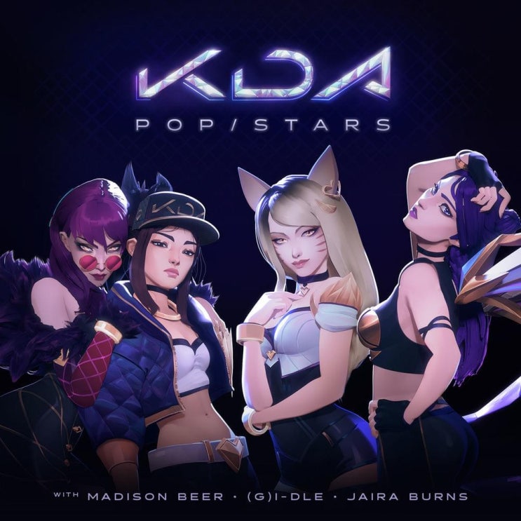 K/DA - POP/STARS 가사/번역 K/DA - POP/STARS 가사/번역