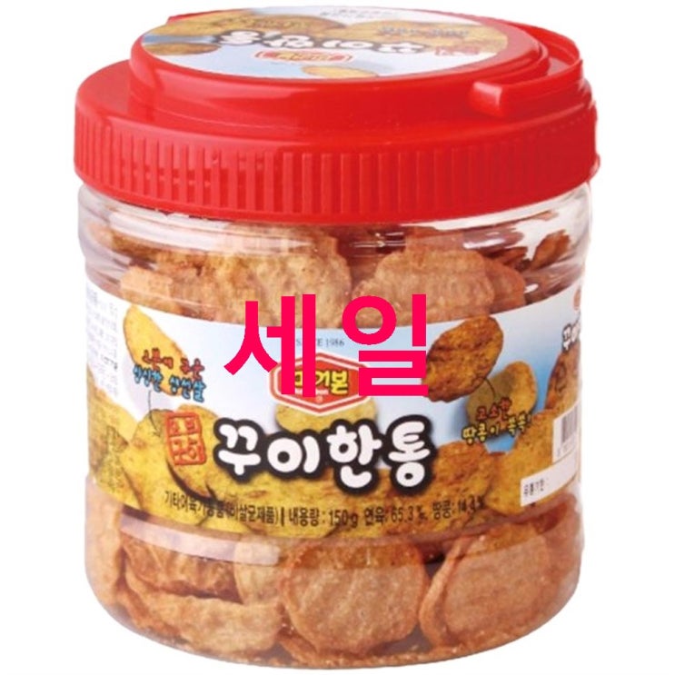  머거본 꾸이한통 어포스낵 03월 38% 세일~ 기대감 가득함!