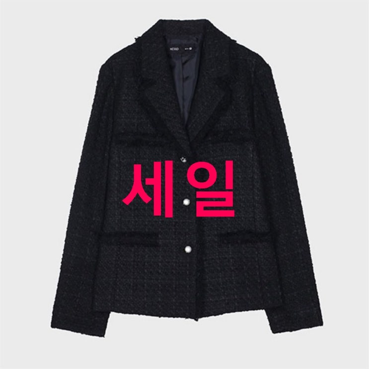 미쏘 여성용 넥카라 트위드 자켓 22% 세일~ 사용후기~ 미쏘 여성용 넥카라 트위드 자켓 22% 세일~ 사용후기~
