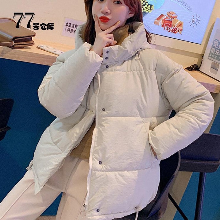 할인 상품 자체브랜드 여자 여성 겨울 루즈핏 따뜻한 숏패딩 점퍼 자켓 보고 결정해도 늦지 않아요~ 할인 상품 자체브랜드 여자 여성 겨울 루즈핏 따뜻한 숏패딩 점퍼 자켓 보고 결정해도 늦지 않아요~