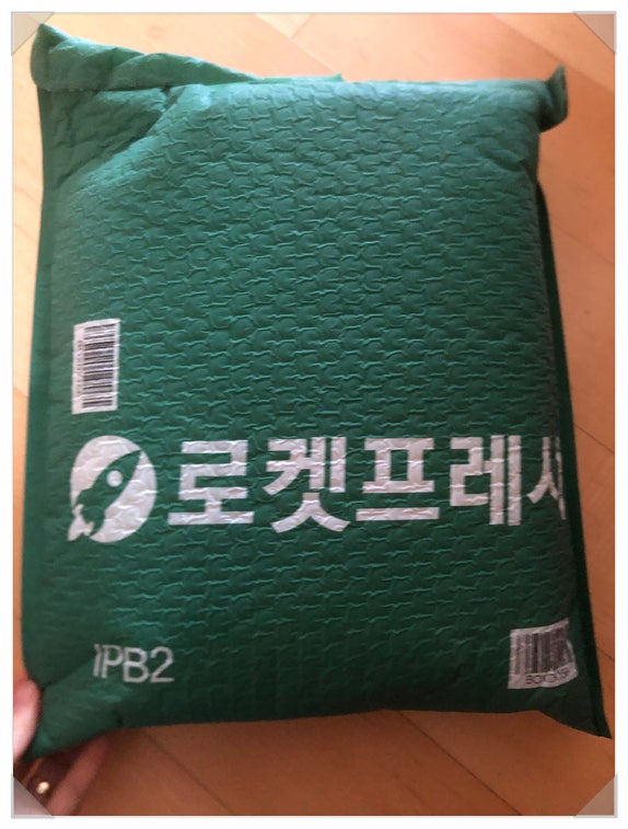 쿠팡 은박 뽁뽁이 분리수거 가능여부 조사완료!!