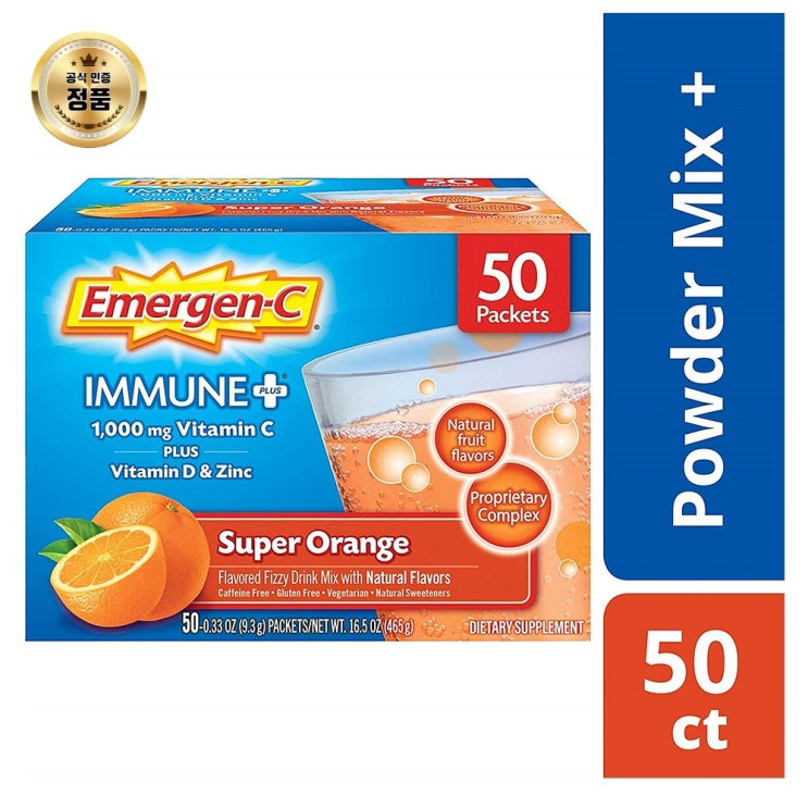 EmergenC 면역 비타민 C 1000mg 파우더 플러스 D와 아연 50 카운트 1개입 1개