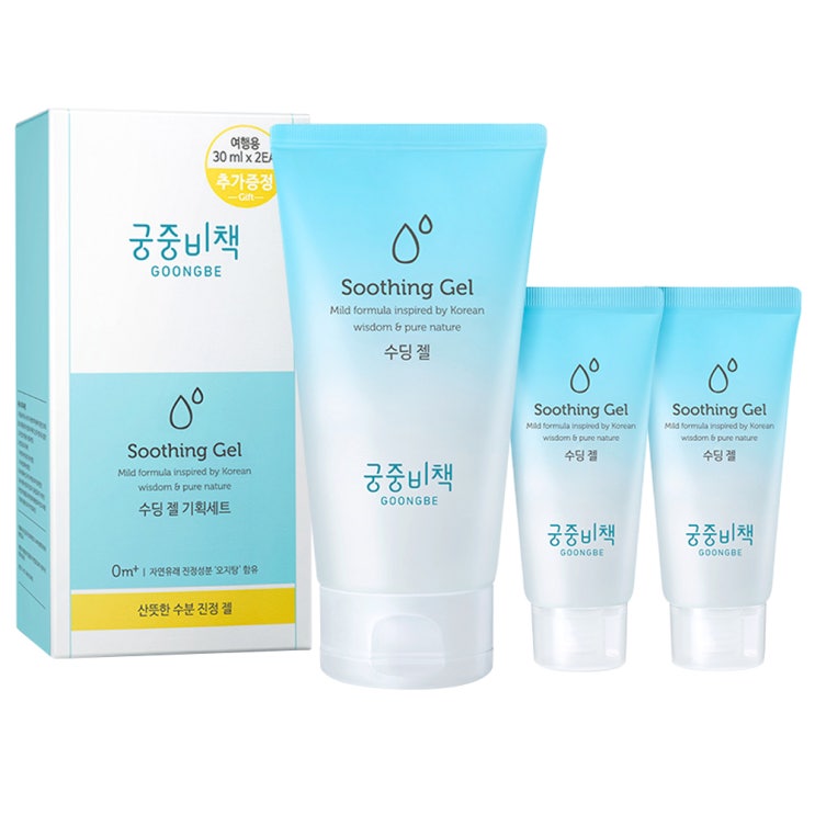 (로켓배송)궁중비책 수딩 젤 150ml + 30ml x 2p, 1세트 추천해요