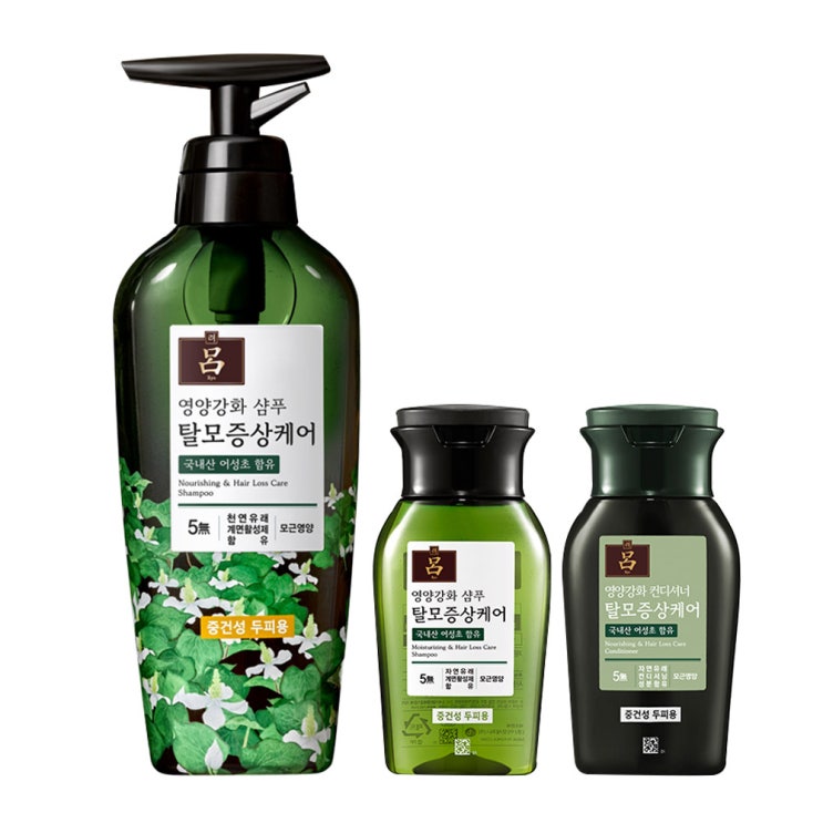 (로켓배송)려 두피청정 영양강화 어성초 샴푸 풀잎 향 400ml + 100ml + 컨디셔너 100ml, 1세트 추천해요 (로켓배송)려 두피청정 영양강화 어성초 샴푸 풀잎 향 400ml + 100ml + 컨디셔너 100ml, 1세트 추천해요