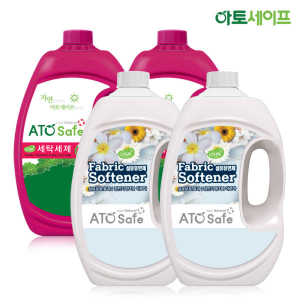 [아토세이프] 세탁세제SET (세제 2.5L 2개+파우더향 2.5L 2개)/세제/섬유유연제, 상세 설명 참조 추천해요