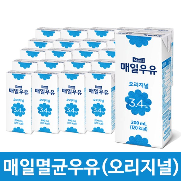 매일유업 매일멸균흰우유 200mlx24개 박스오리지널흰우유