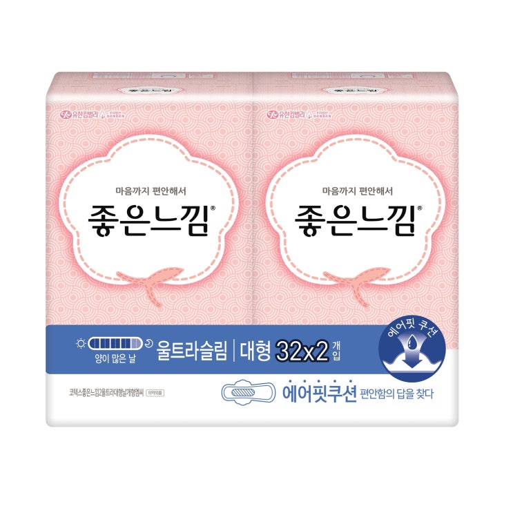 (로켓배송)좋은느낌 에어핏 쿠션 울트라 슬림 대형 생리대 날개형, 32개입, 2팩 추천해요 (로켓배송)좋은느낌 에어핏 쿠션 울트라 슬림 대형 생리대 날개형, 32개입, 2팩 추천해요