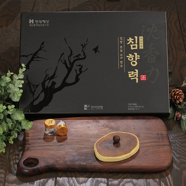 HANMI 침향단 60환(2개월분) 설날선물세트, 3.75g, 60개 추천해요 HANMI 침향단 60환(2개월분) 설날선물세트, 3.75g, 60개 추천해요