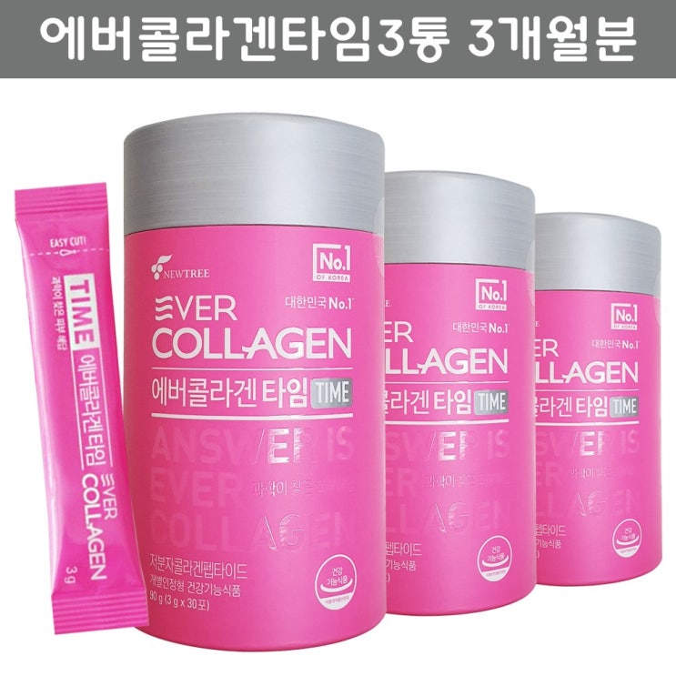   뉴트리 저분자콜라겐 김사랑의 에버콜라겐 타임 3통 30포