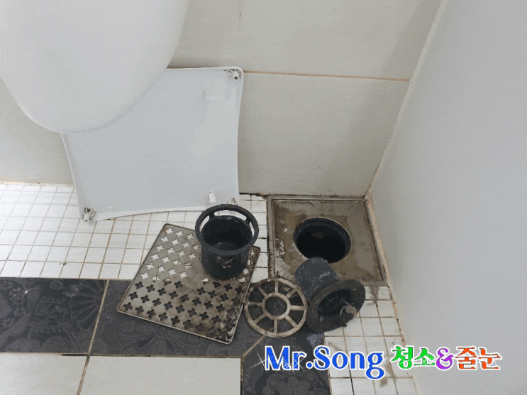  양산 대방노블랜드5차 이사청소 미스터송청소&줄눈 양산청소업체