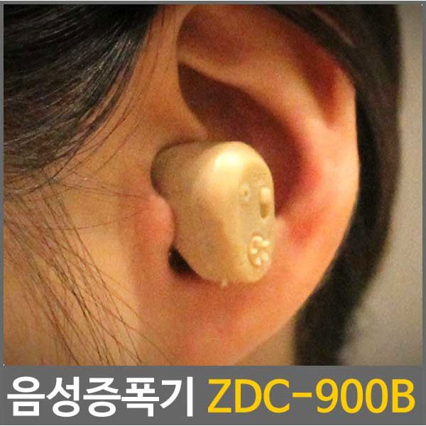소리온 음성증폭기 ZDC-900B 귓속형 충전식, 1개 추천해요