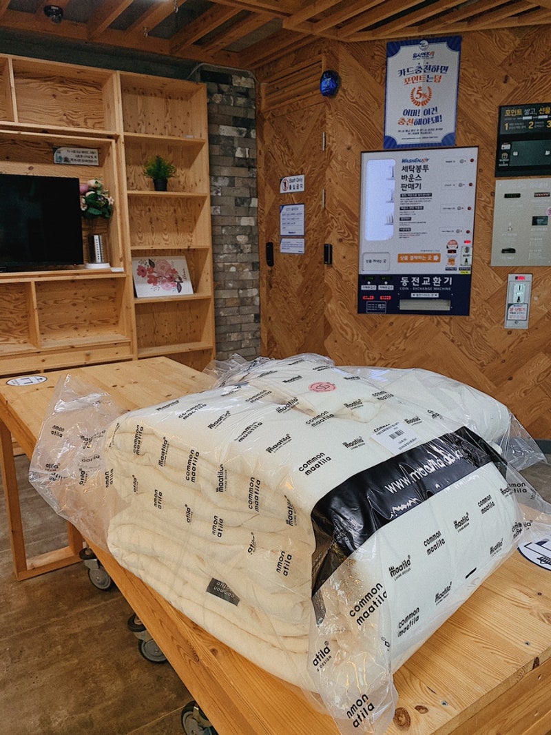 워시앤조이 코인세탁방에서 이불빨래했어요 : 네이버 블로그