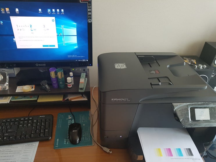  울산hp복합기판매 임대 수리 전문점 - 울산 남구 신정동 가정용프린터 hp8710무한복합기 판매 설치 합니다.