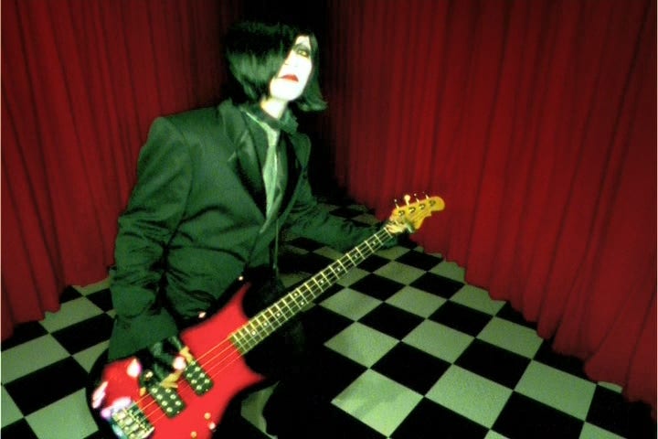 Malice Mizer Beast Of Blood 캡쳐 네이버 블로그