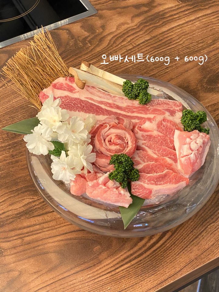  (병점맛집) 새로오픈한 꽃집언니 다녀왔어요