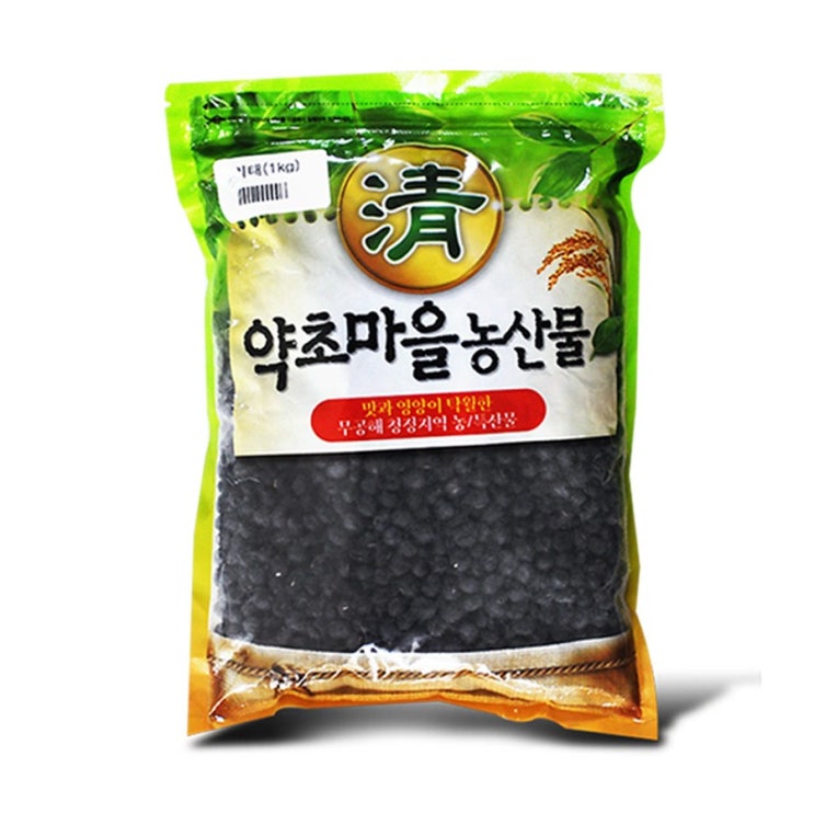 증안리약초마을 무공해 청정지역 100% 국산 토종 속청 서리태 검은콩 1kg, 1개 추천해요 증안리약초마을 무공해 청정지역 100% 국산 토종 속청 서리태 검은콩 1kg, 1개 추천해요