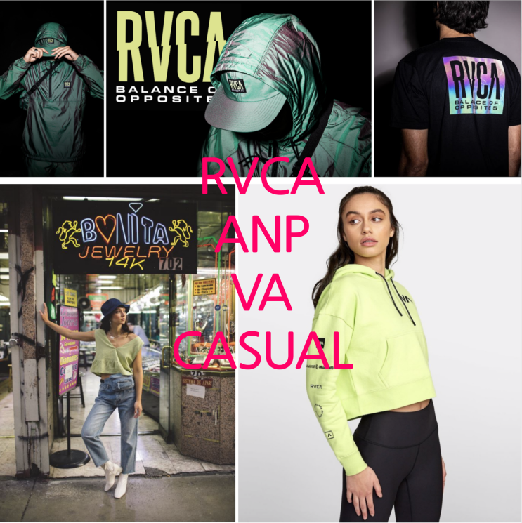  공식 한국론칭을 앞둔 스포츠캐주얼 RVCA 루카