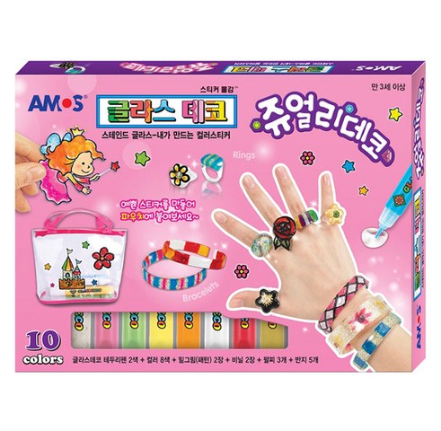  글라스데코 아주 좋은 아모스 글라스테코 쥬얼리 데코, 혼합 색상, 1개 세일정보 