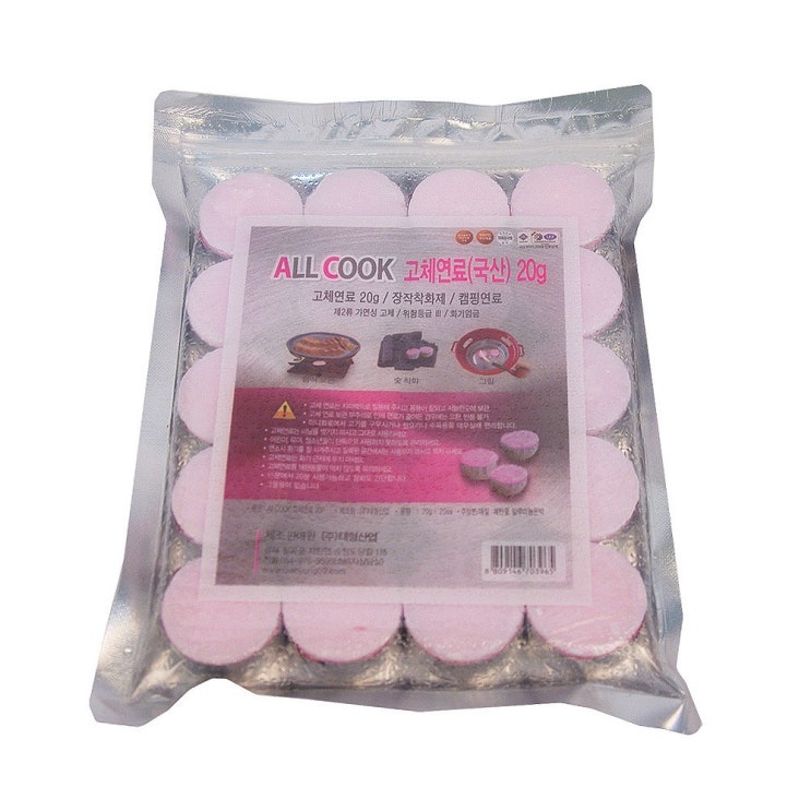   ALL COOK 고체연료 20g 20개입 5팩