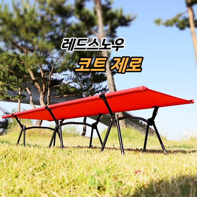  헬리녹스 야전침대 제품 중 재구매율이 높은 제품은 ? (헬리녹스 야전침대 BSET상품)