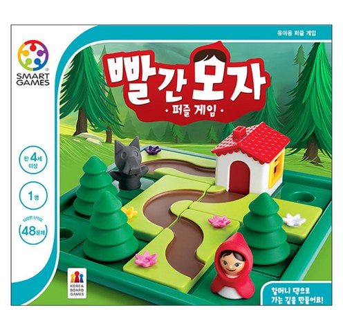  창의력/사고력게임 유명브랜드 코리아보드게임즈 빨간모자퍼즐게임, 혼합 색상 제품