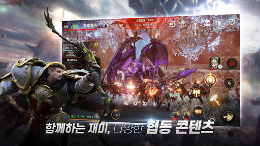  모바일게임 A3 스틸얼라이브 넷마블 대작 MMORPG 추천