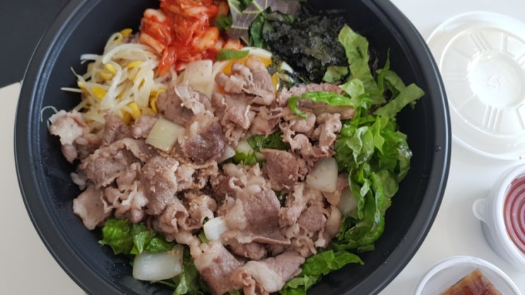  [서산 맛집] 테크노벨리 맛집 고기듬뿍 대왕 비빔밥 성연점 배달의 민족 (feat. 비빔컵면)