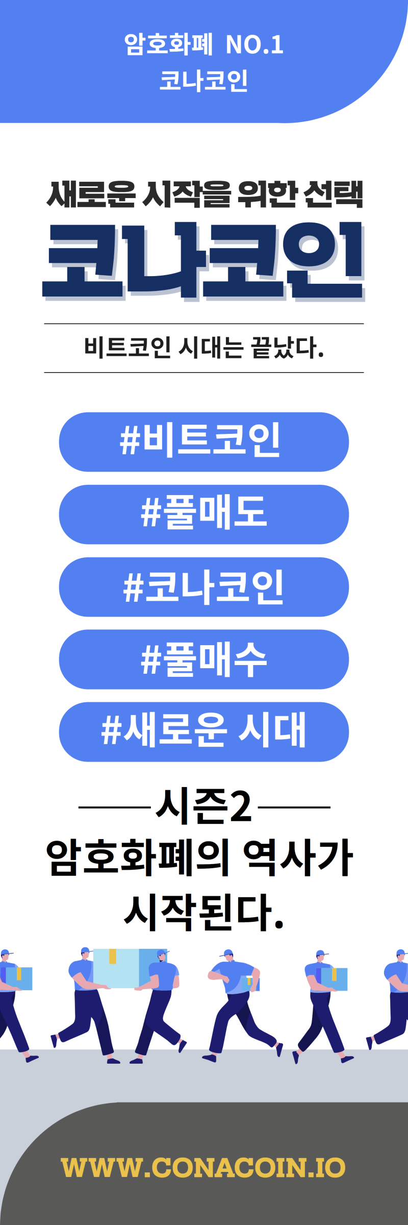 FX마진스프레드신뢰도최고인