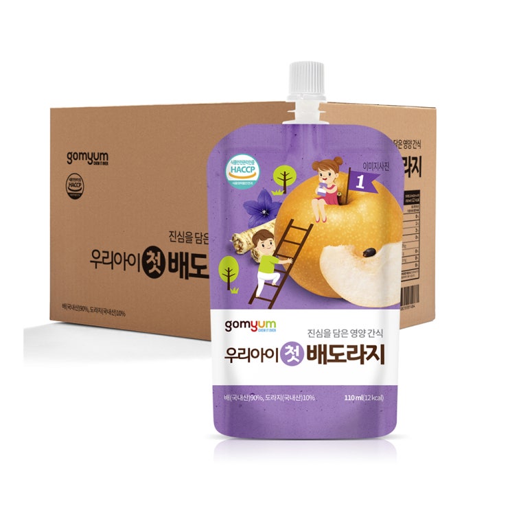 (로켓배송)곰냠 우리아이 첫 배도라지 음료 110ml, 20개 추천해요