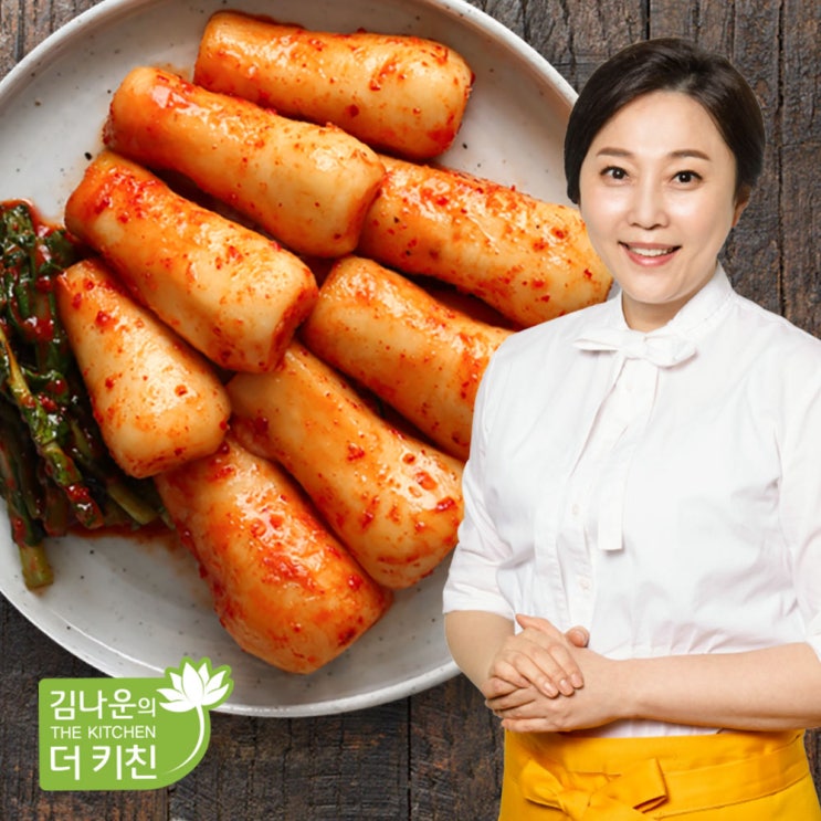  김나운더키친 김나운더키친 서울식 집밥 총각김치 2kg 1팩