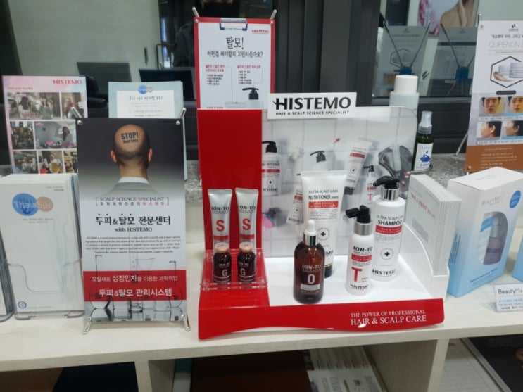  [후기]부평두피관리, 포티산 스킨멀티플렉스