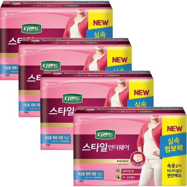 디펜드 여성용 스타일 언더웨어 성인기저귀 파워 대형, 16개입, 4개 추천해요 디펜드 여성용 스타일 언더웨어 성인기저귀 파워 대형, 16개입, 4개 추천해요