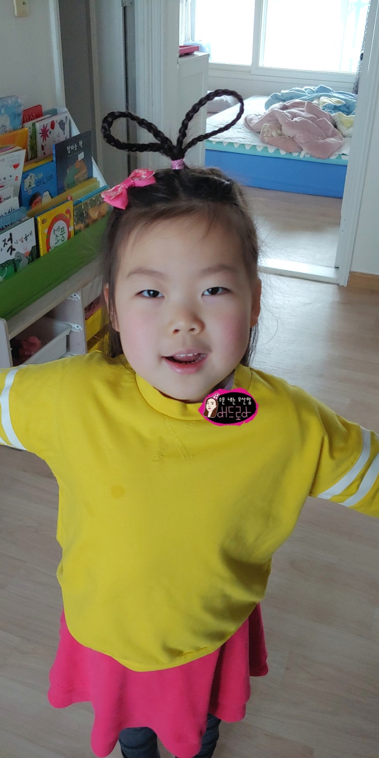  여아머리묶기 따는법만 알면 선녀머리 완성
