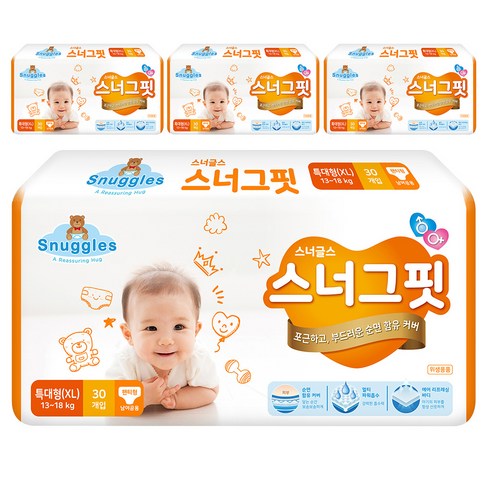  팬티형 아주 좋은 스너글스 스너그핏 팬티형 기저귀 아동공용 특대형 XL (13~18kg), 120매 싸게파는곳 