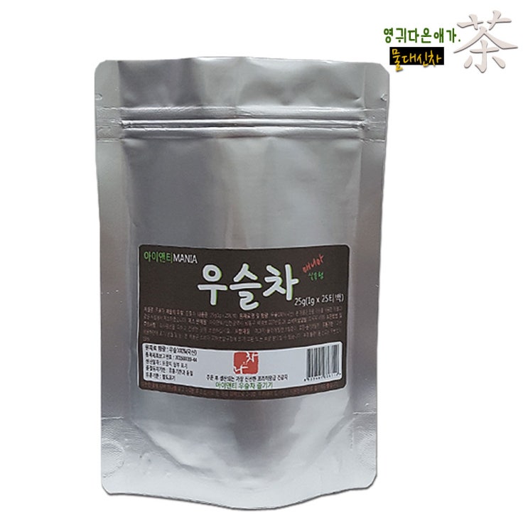   영귀다은애가 무릎건강차 주문후생산 국산100순수쇠무릎차 우슬차25티백12실속형 12g 25포