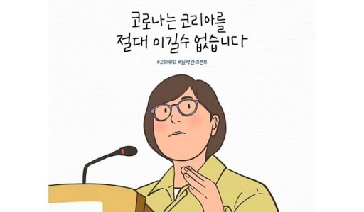  요즘 근황