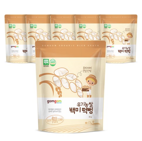  쌀과자/떡뻥 핫템 곰곰 유기농쌀 떡뻥 세트 6개, 백미, 고구마, 단호박, 1세트 인기제품