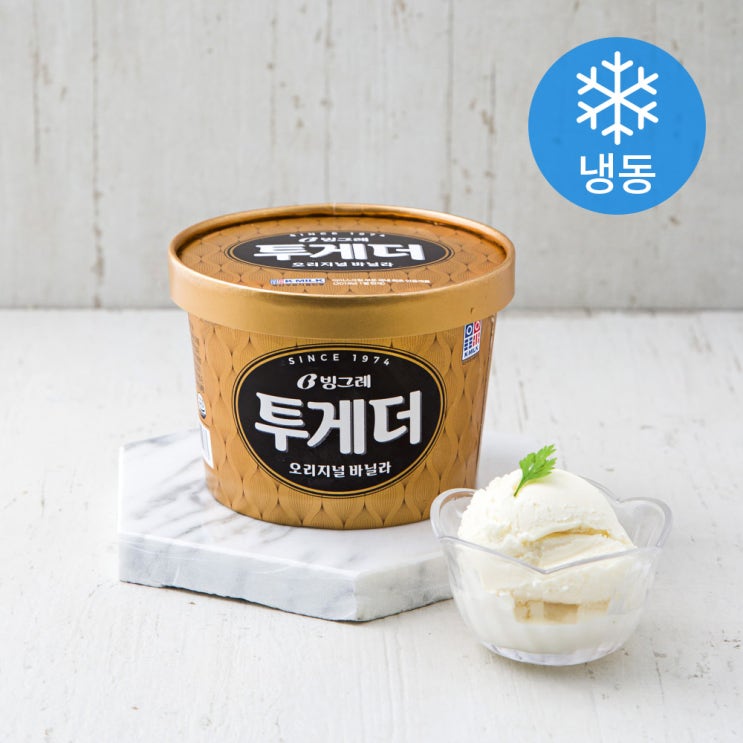 (로켓배송)빙그레 투게더 오리지널 바닐라 아이스크림 (냉동), 900ml, 2개 추천해요 (로켓배송)빙그레 투게더 오리지널 바닐라 아이스크림 (냉동), 900ml, 2개 추천해요
