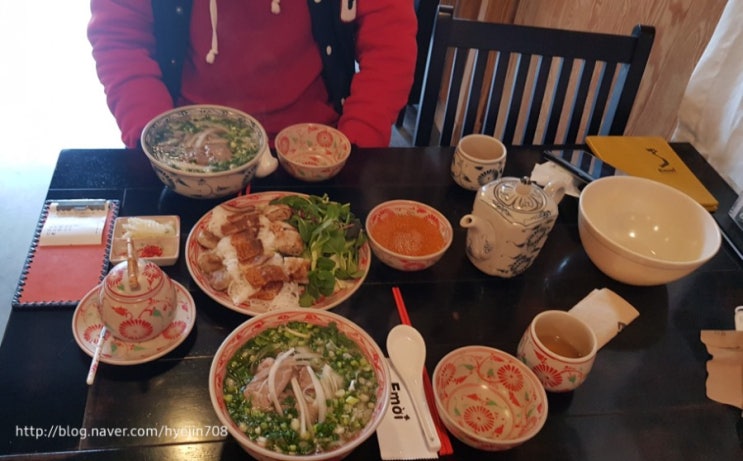 [아라동 맛집] 쌀국수가 맛있는, 베트남 음식점 에머이