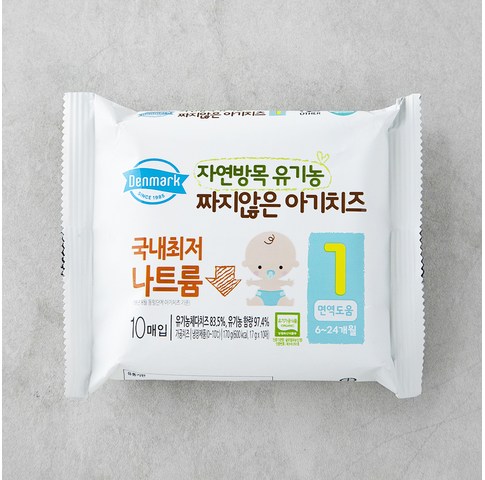  치즈 신상 덴마크 자연방목 유기가공식품인증 짜지않은 아기치즈 1 10개입, 170g, 1개 가격 