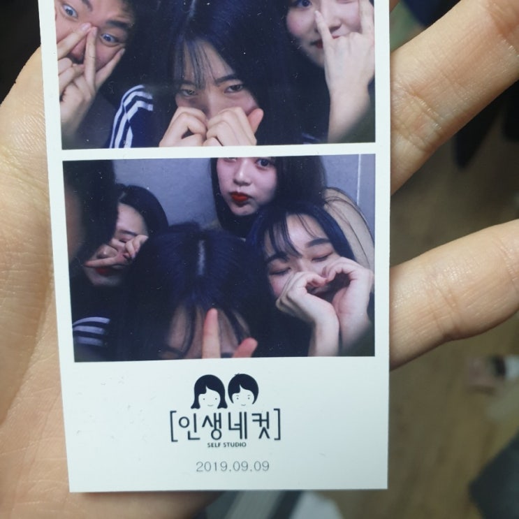  [일상]  일상2 (2019~)